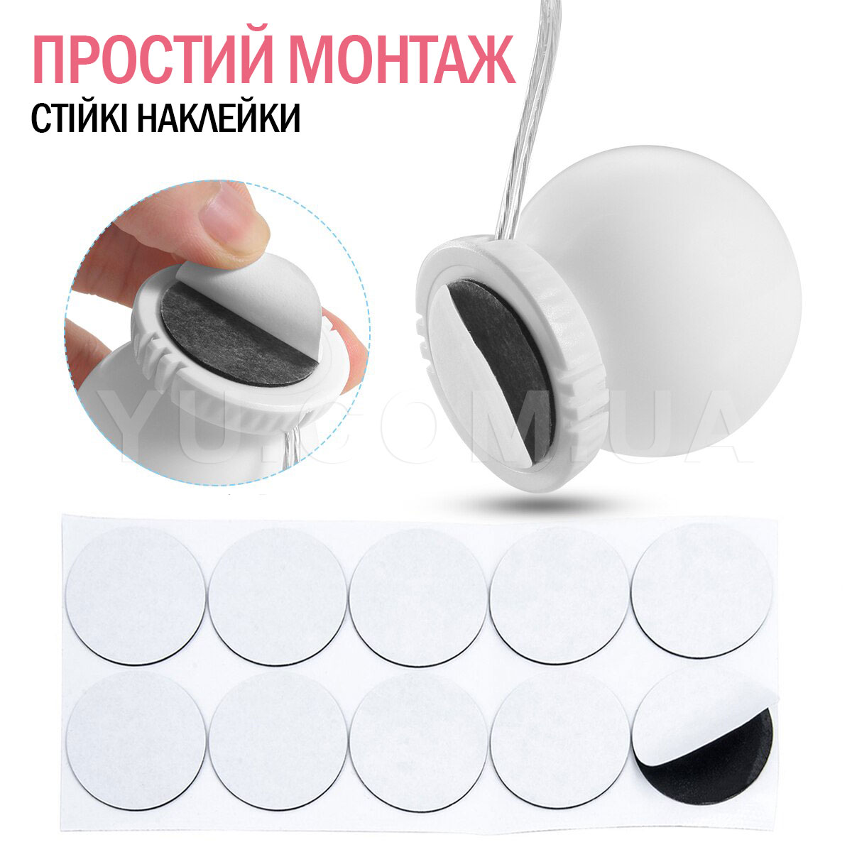 LED лампочки для дзеркала VANITY MIRROR LIGHTS 10 шт